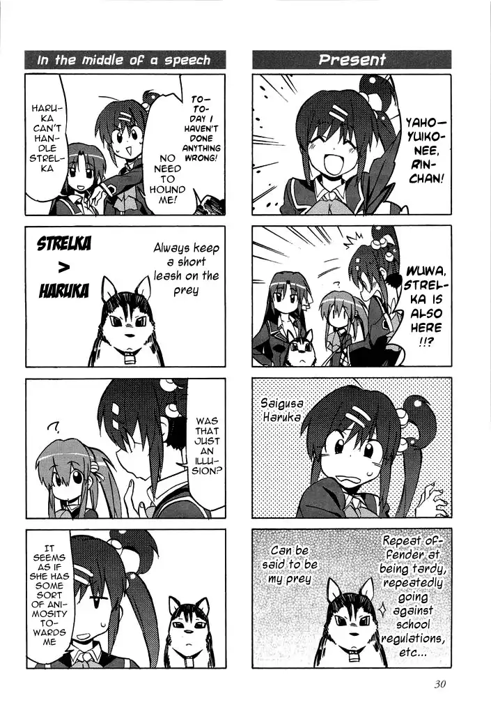 Little Busters! The 4-Koma Chapter 40 5